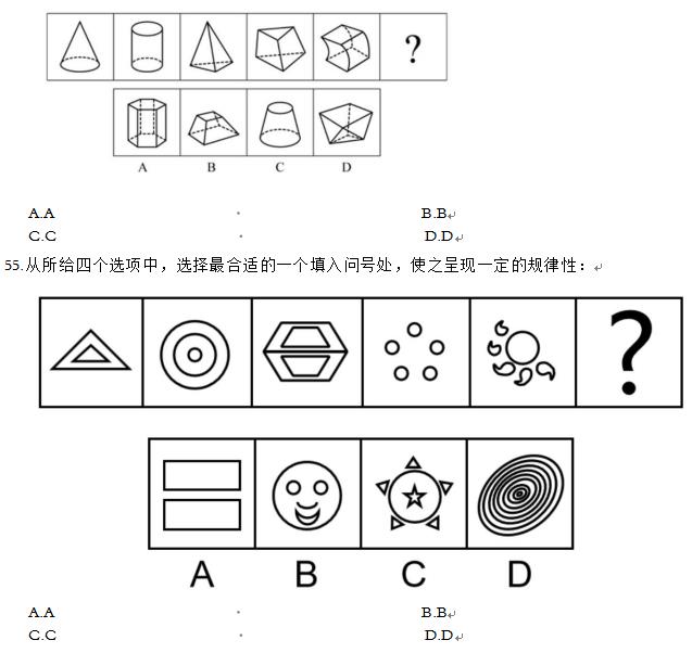 微信截圖_20190425162107.jpg