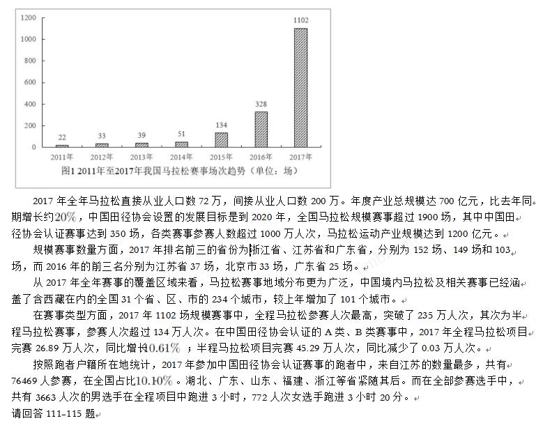 微信截圖_20190425162726.jpg