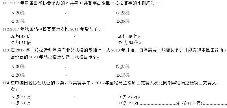 微信截圖_20190425163117.jpg
