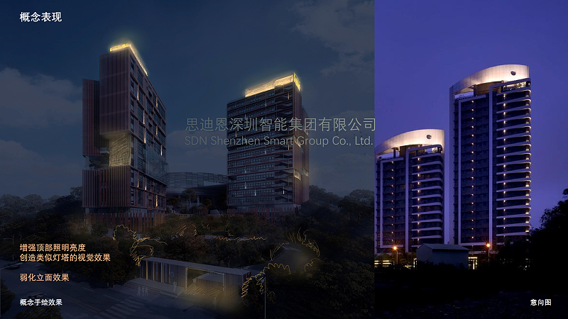 廣州愛莎國際學校景觀照明與樓體亮化設計概念方案領秀(一)-7
