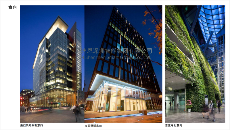 廣州愛莎國際學校景觀照明與樓體亮化設計概念方案領秀(二)-4